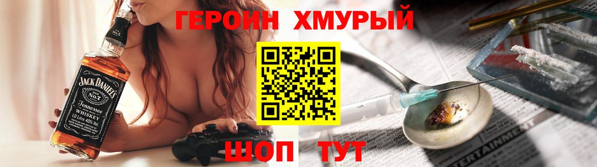 Экстази  Вход с VPN  МЕФ   Лесосибирск  Канабис  COCAIN  ГАШИШ 