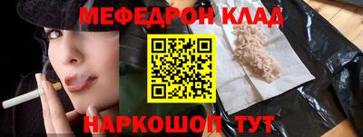 2c-b Бузулук