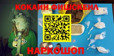 2c-b Бузулук