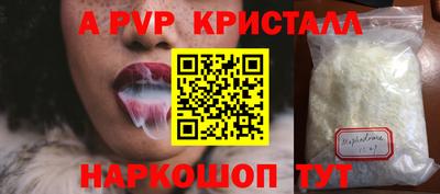 2c-b Бузулук