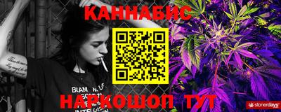 apvp Будённовск