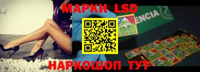 винт Бугуруслан