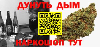 2c-b Бузулук
