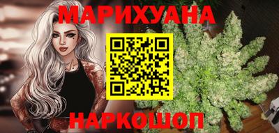 apvp Будённовск