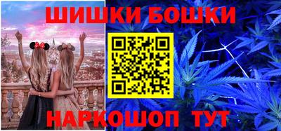 apvp Будённовск