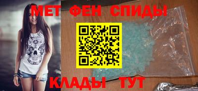 apvp Будённовск