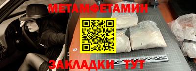 2c-b Бузулук