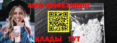 крисы Тара