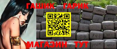 марки nbome Татарск