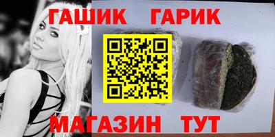 apvp Будённовск