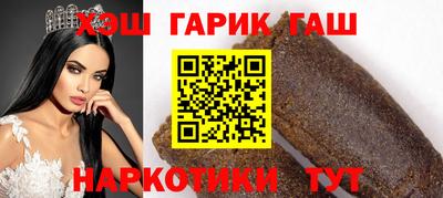 винт Бугуруслан