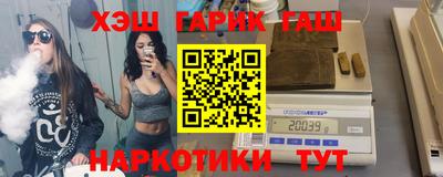 крисы Тверь