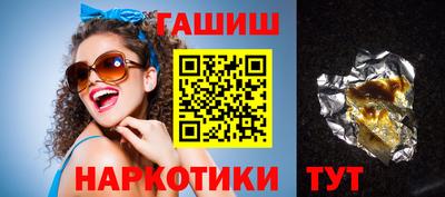 2c-b Бузулук