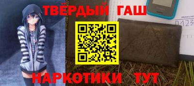 2c-b Бузулук