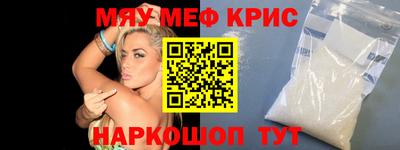 apvp Будённовск
