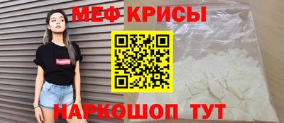 2c-b Бузулук