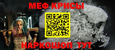 2c-b Бузулук