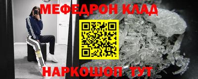 2c-b Бузулук