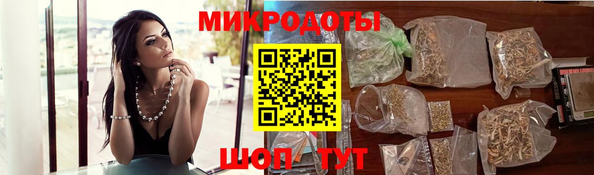 Лесосибирск  Галлюциногенные грибы Cubensis  Вход с VPN 